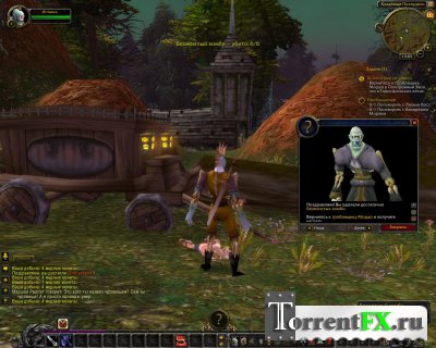World of Warcraft: Cataclysm [v.4.3.4.15595] (2012) PC
