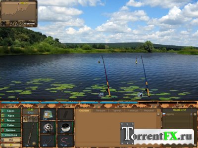 Fantastic Fishing 0.1.1 (2013) PC