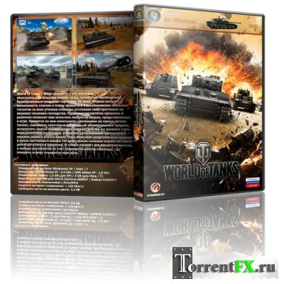   / World of Tanks v0.8.4 (2013) 