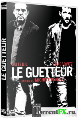  / Le guetteur (2012) HDRip | L1
