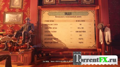 BioShock Infinite [v 1.0 + 2 DLC] (2013) PC