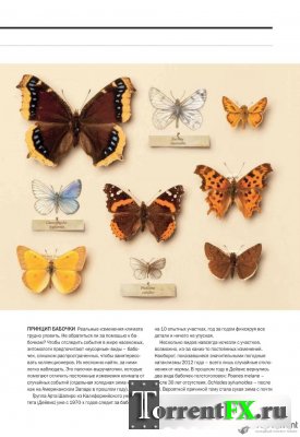 National Geographic 01-03  (- 2013)