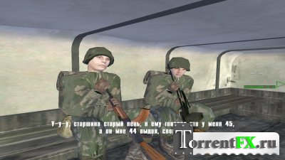Operation Flashpoint: Peacemaker (2003) PC