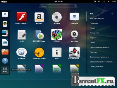 Ubuntu OEM 12.10 [x86] [] (2013) PC