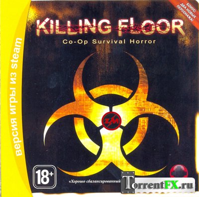 Killing Floor v.1047 [Original] (2012) PC