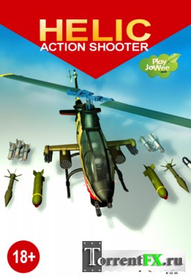 Helic: Action Shooter (2013) PC | 