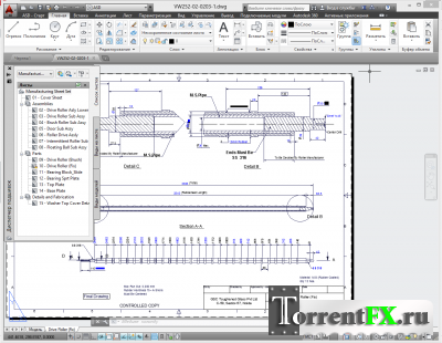 Autodesk AutoCAD Structural Detailing 2014 (2013) PC