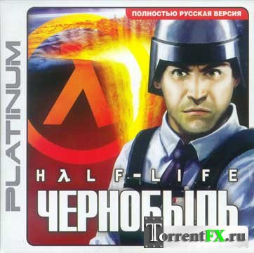 Half-Life:  (2003) PC