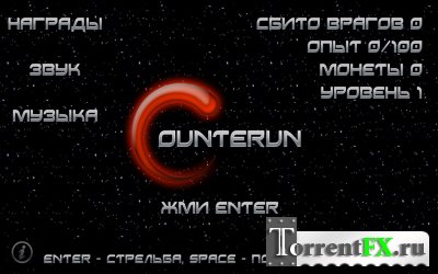Counterun (2013) PC