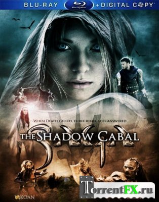 :   / SAGA - Curse of the Shadow (2013) HDRip
