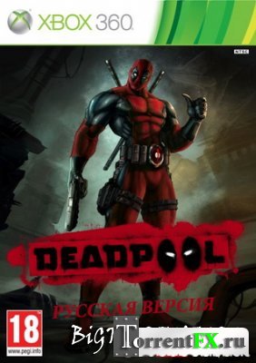Deadpool (2013) XBOX360 [LT+3.0]