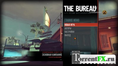 The Bureau: XCOM Declassified (2013)  | RePack