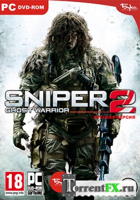 Sniper: Ghost Warrior 2 [v 1.09 + DLC] (2013) PC