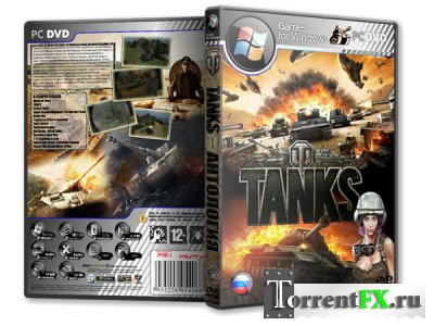 World of Tanks     0.8.8