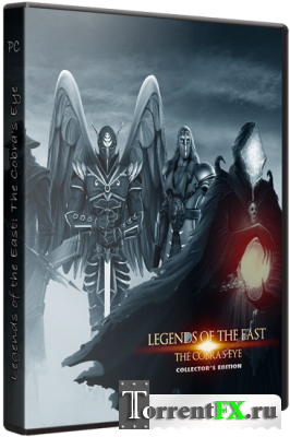 Легенды востока: Глаз Кобры / Legends of the East: The Cobra's Eye CE (2013) РС