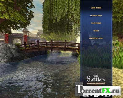 The Settlers 2:   (2008) PC