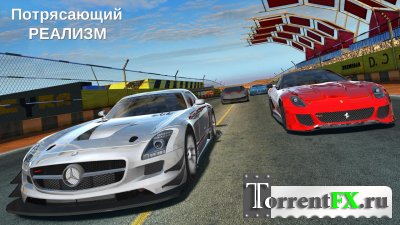 GT  2:   / GT Racing 2: The Real Car Exp (2013) Android