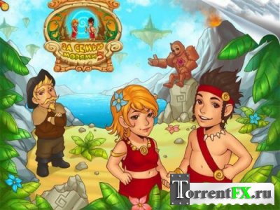    5 / Island Tribe 5 (2013) PC