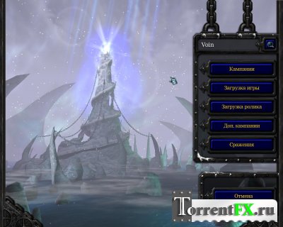 Warcraft 3 Frozen Throne [v 1.26a] (2002) PC