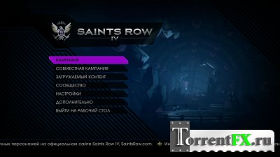 Saints Row 4 [v 1.0.6.1 + 24 DLC] (2013) PC