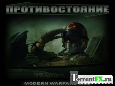 Sudden-Strike 2 - Modern Warfare 2 (2013) PC