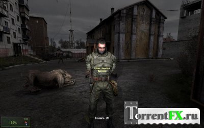 S.T.A.L.K.E.R.: Shadow of Chernobyl -   (2014) PC
