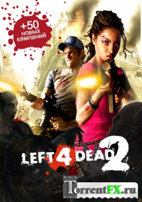 Left 4 Dead 2 BCM + 50 кампаний (2014) PC