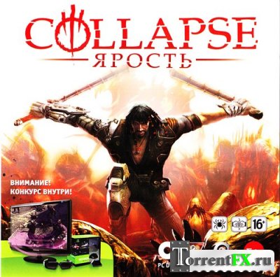 Collapse: Ярость / Collapse: The Rage (2010) PC