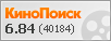 47 ронинов / 47 Ronin (2013/BDRip) от HQCLUB | Лицензия