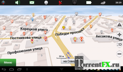   / Navitel Navigator 9.2.0.4 (2014) Android