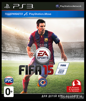 FIFA 15 (2014 / Русская) PS3 | RePack [CFW 4.21 - 4.65]