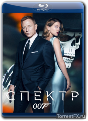 007: СПЕКТР (2015) HDRip | Чистый звук