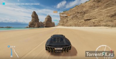 Forza Horizon 3 (2016) лицензия
