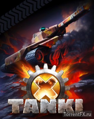 Tanki X [3.11.16] (2016) Online-only