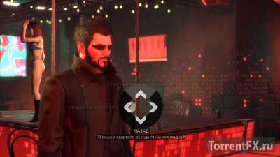 Deus Ex: Mankind Divided - Digital Deluxe Edition (2016) RePack от xatab