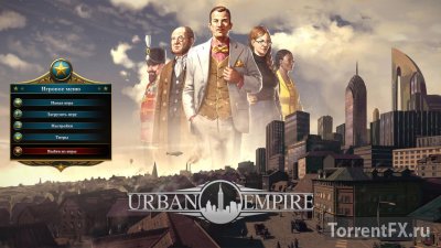 Urban Empire (2017) RePack от qoob
