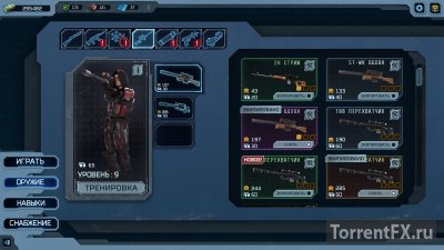 Alien Shooter TD [v 1.0.8] (2017) Steam-Rip от R.G. Игроманы
