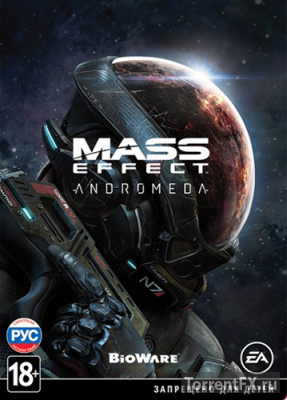 Mass Effect: Andromeda (2017) Repack от R.G. Механики