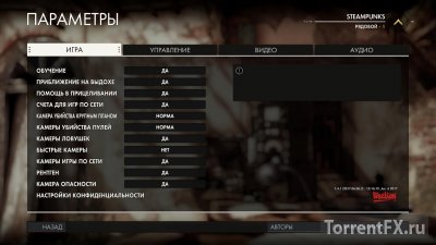 Sniper Elite 4: Deluxe Edition [v 1.4.1 + DLCs] (2017) RePack от qoob