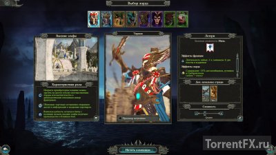 Total War: Warhammer 2 (2017) RePack от xatab