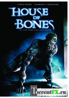    / House of Bones