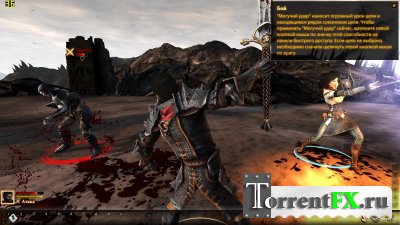Dragon Age 2 - High Resolution Texture Pack