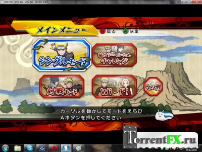 Naruto Shippuuden Gekitou Ninja Taisen Special for PC TakaraTomy JAP