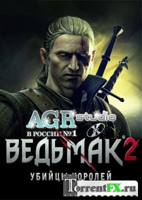 OST -  2:   / The Witcher 2: Assassins of Kings from AGR