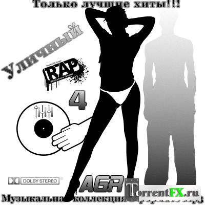 VA -  Rap 4 from AGR (2011) MP3