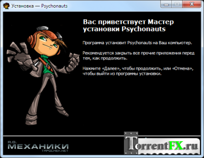 Psychonauts | Repack