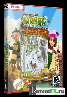 Youda Farmer 3. 