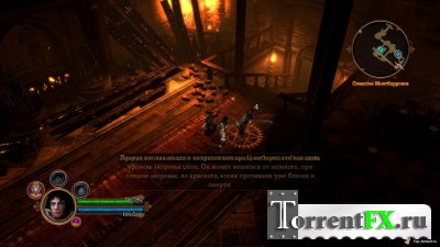Dungeon Siege 3 (2011) [Demo ,] PC