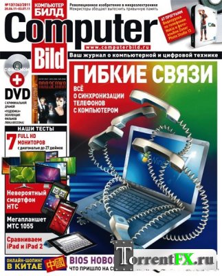 ComputerBild [13 ]