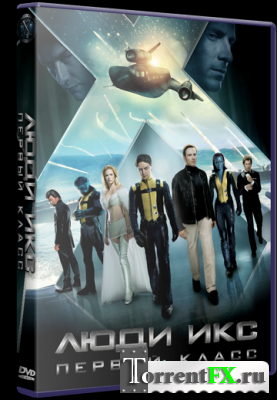  :   / X-Men: First Class (2011) DVDRip | 